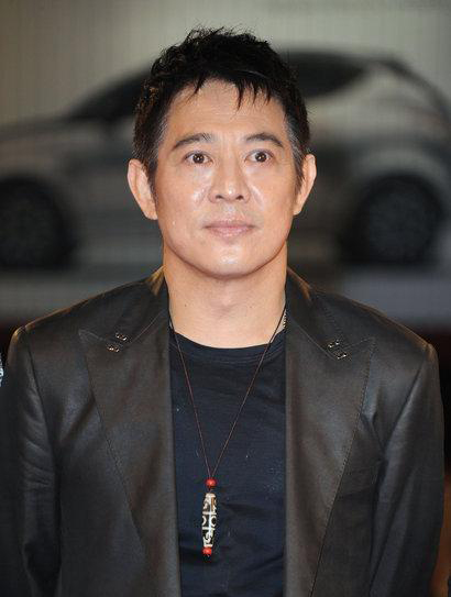 Jet Li Dzi Bead Necklace